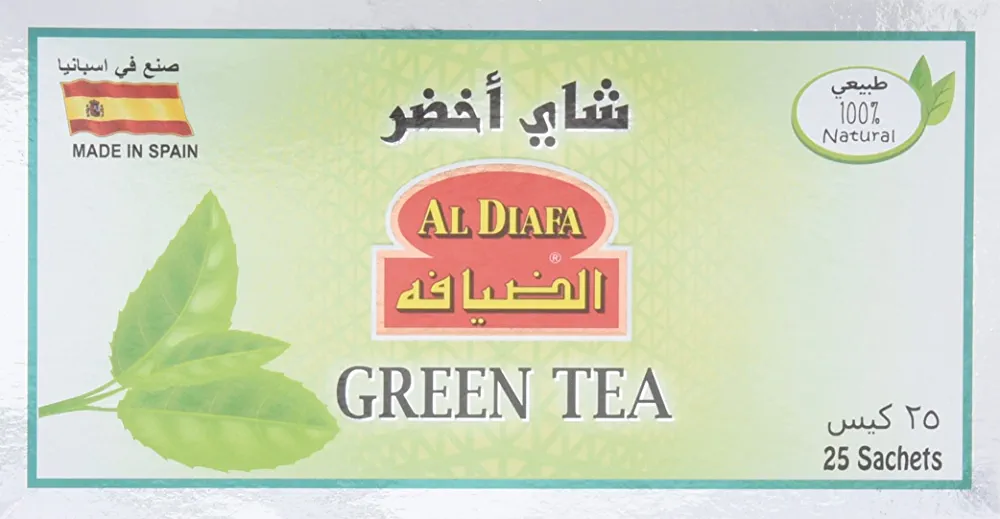 شاي أخضر للتنحيف