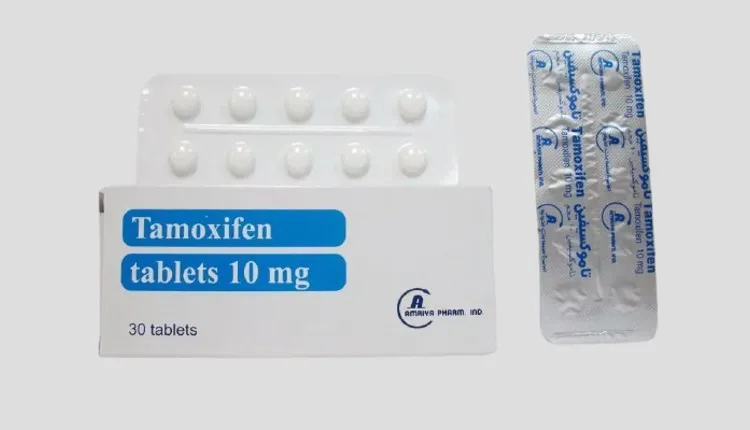 ماهو دواء  التاموكسيفين Tamoxifen