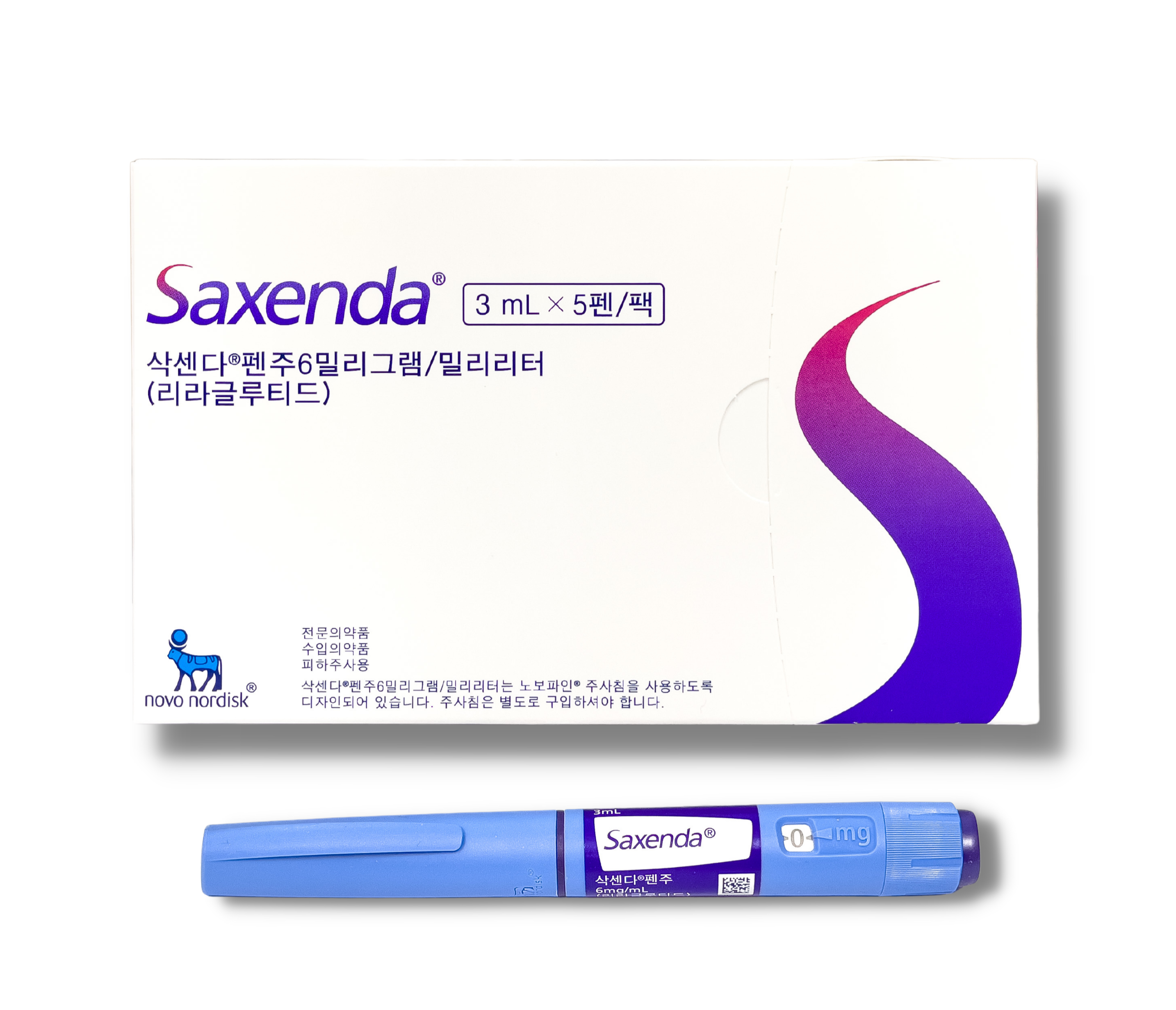 تعرّفي على دواء Saxenda ضمنَ قائمةِ أفضل حبوب تخسيس مرخصة من وزارة الصحة .